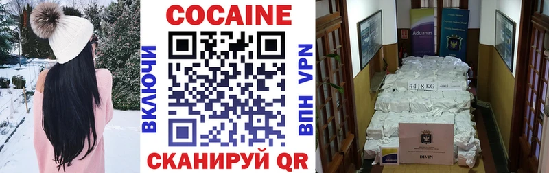 Купить закладку Нефтекумск Альфа ПВП  Амфетамин  Мефедрон 