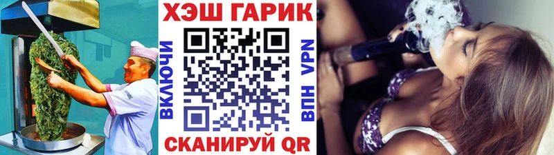 Печенье с ТГК марихуана  МЕГА сайт  Нефтекумск 