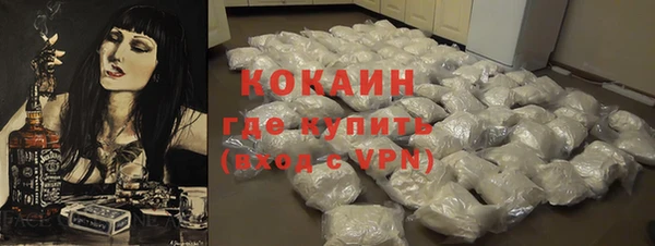 скорость mdpv Баксан