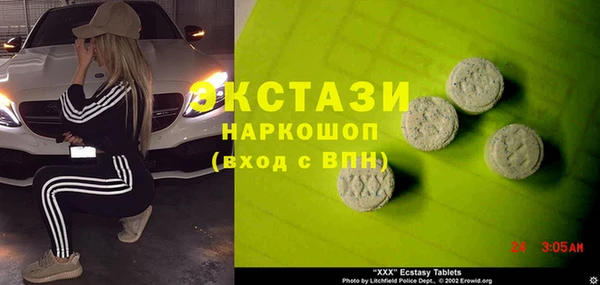 скорость mdpv Баксан