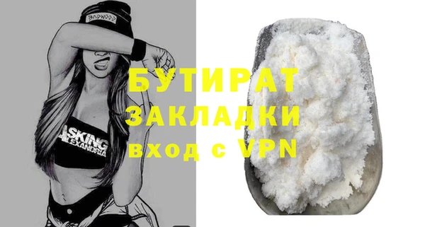скорость mdpv Баксан
