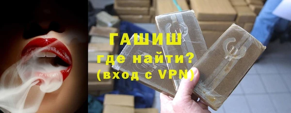 скорость mdpv Баксан