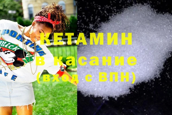 каннабис Балахна