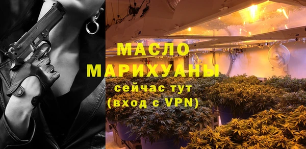 ALPHA-PVP Балабаново