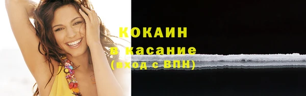 скорость mdpv Баксан