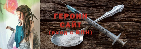 spice Белоозёрский