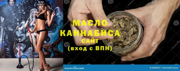 скорость mdpv Баксан
