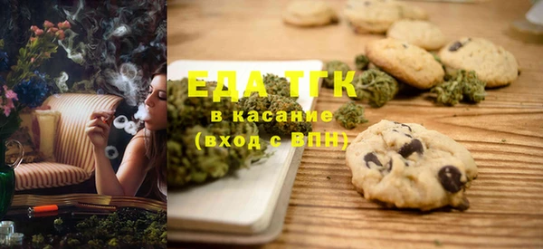 каннабис Балахна