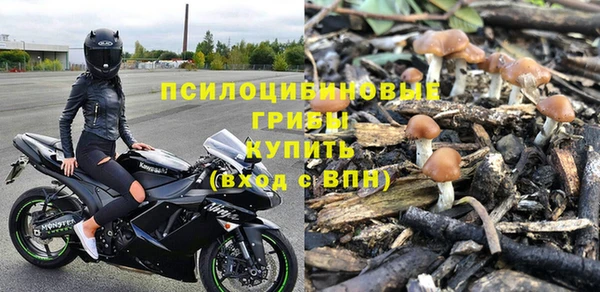скорость mdpv Баксан