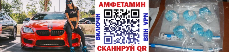 цены   Нефтекумск  Метамфетамин винт 